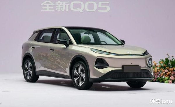 东兴证券 纯电小型SUV, 外观动感精致, 长安启源全新Q05即将亮相!